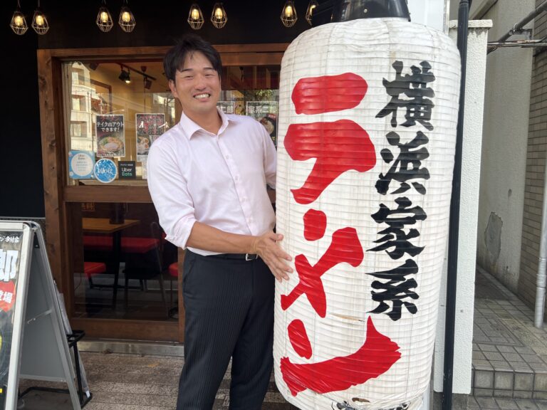 ストロングマウンテン株式会社