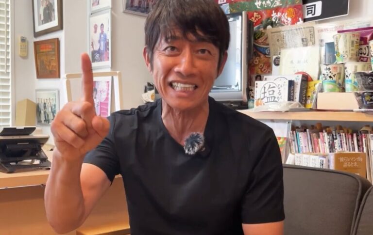 株式会社せたが屋