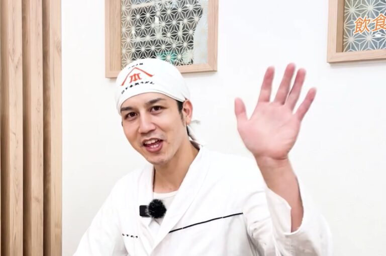 株式会社ガーデン